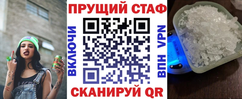 Наркотические вещества Козельск Cocaine ГАШИШ Бошки Шишки