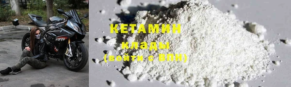 таблы Балабаново