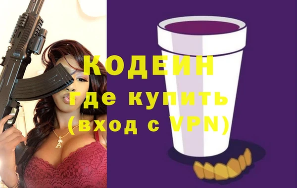 таблы Балабаново