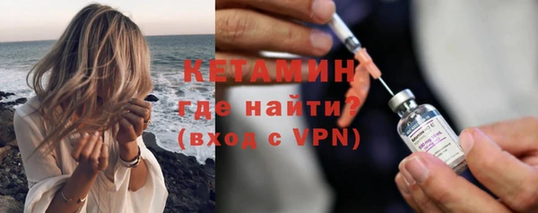 таблы Балабаново