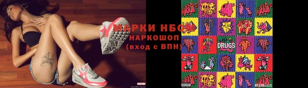 ешки Балахна