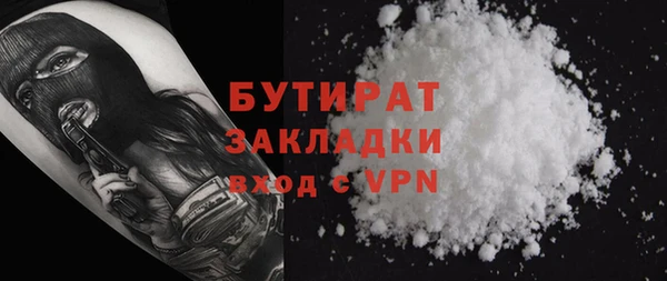 таблы Балабаново