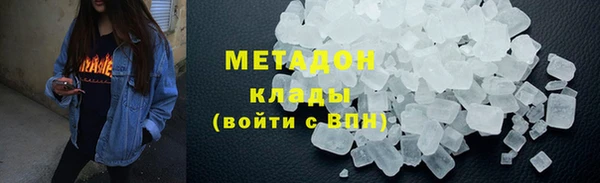 ешки Балахна