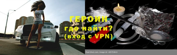таблы Балабаново