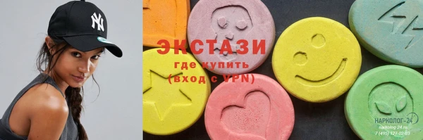 таблы Балабаново