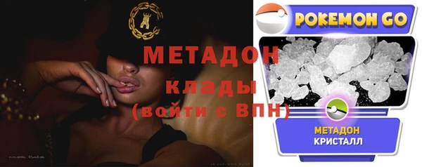 таблы Балабаново