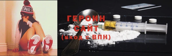 ешки Балахна