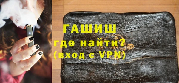 ешки Балахна