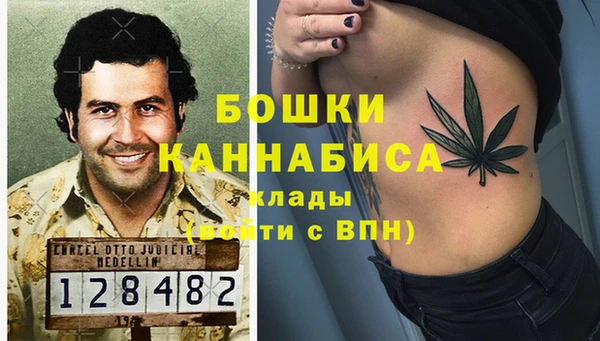 таблы Балабаново