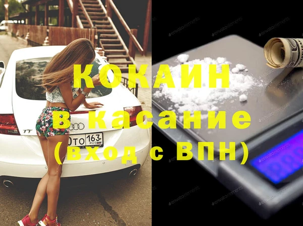 ешки Балахна