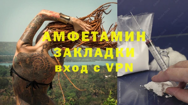таблы Балабаново