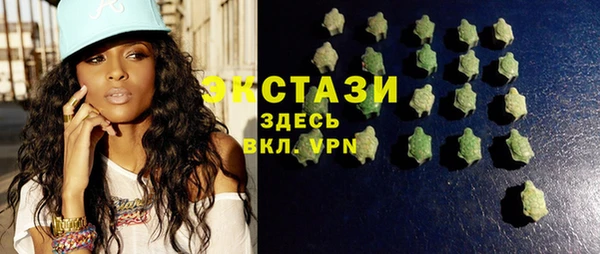 спиды Аркадак