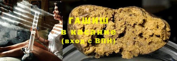 ешки Балахна