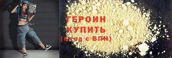 таблы Балабаново