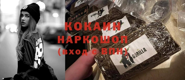 ешки Балахна