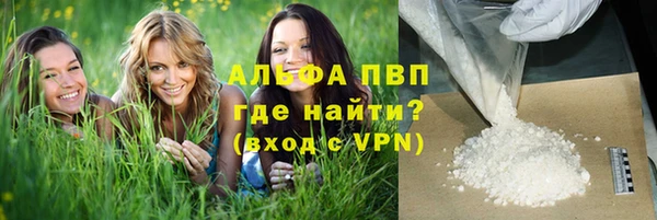 ешки Балахна