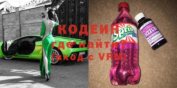 ешки Балахна