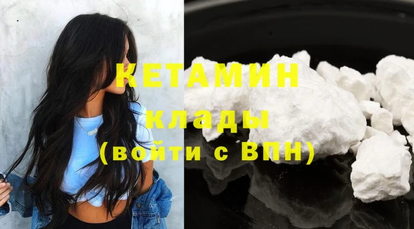 ешки Балахна