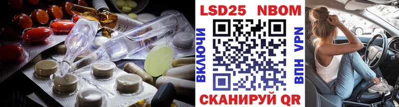 LSD-25 экстази ecstasy  Козельск 