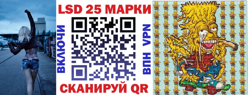 Наркотические марки 1,5мг  omg ТОР  Козельск  где найти  