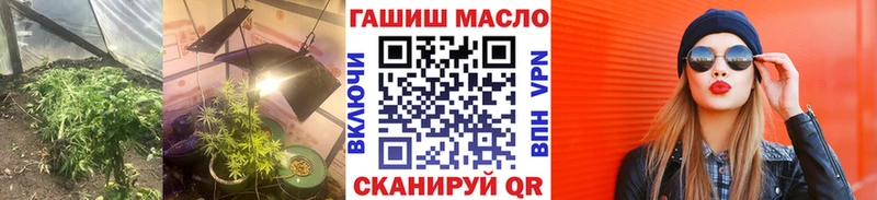 Дистиллят ТГК Wax  Козельск 